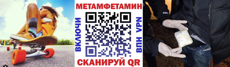 omg   Бавлы  Амфетамин Premium 