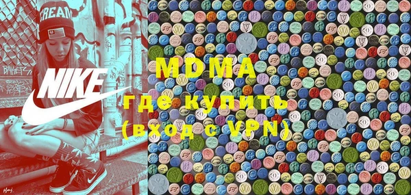 герыч Алексеевка