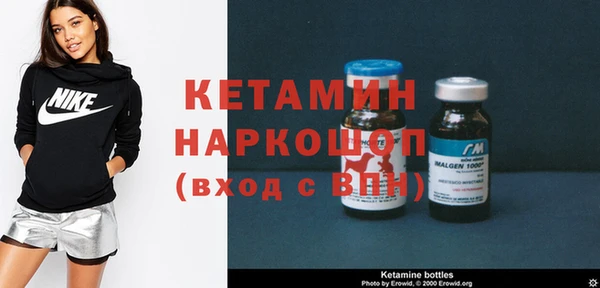 дживик Алексин