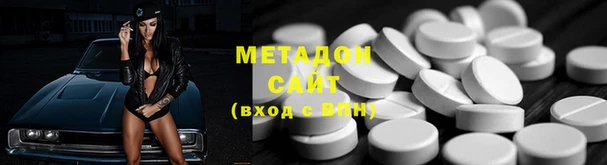 дживик Алексин