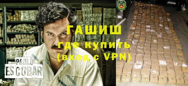 спиды Переславль-Залесский