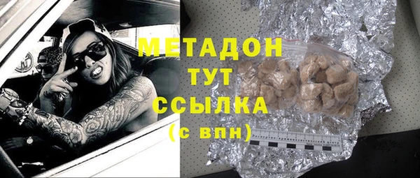 mix Алзамай