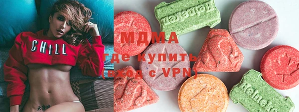 mix Алзамай