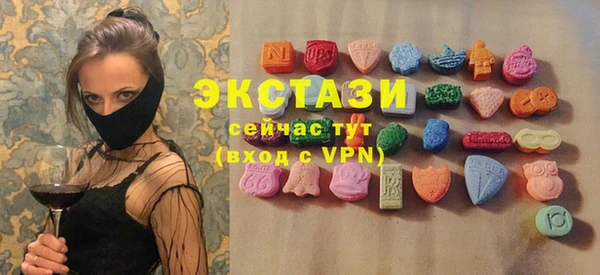 дживик Алексин