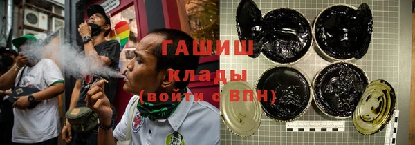 mix Алзамай