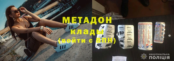 спайс Пересвет
