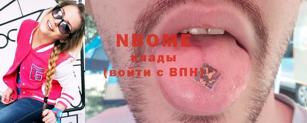 дживик Алексин