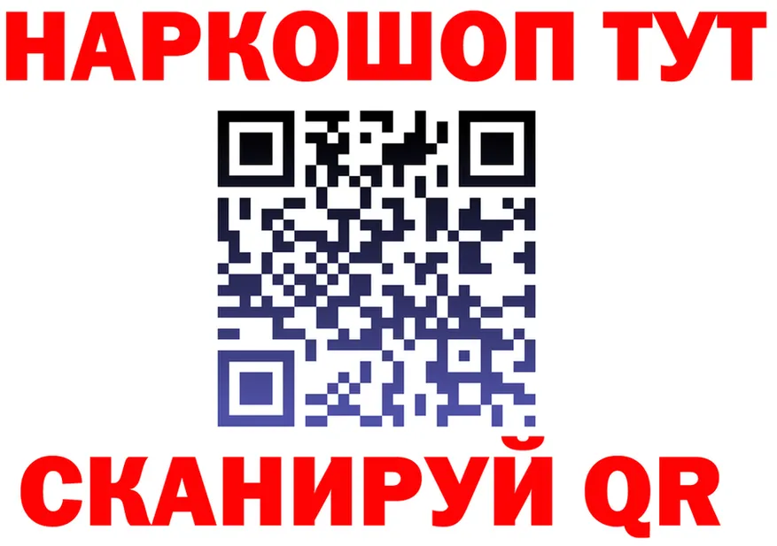 ЭКСТАЗИ Cube зеркало площадка MEGA Бавлы