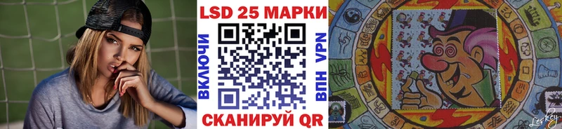 гидра как войти  Бавлы  Наркотические марки 1500мкг  наркота 