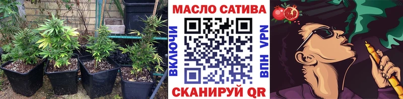 omg tor  Бавлы  Дистиллят ТГК жижа 